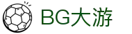 BG大游· (中国)集团唯一官网